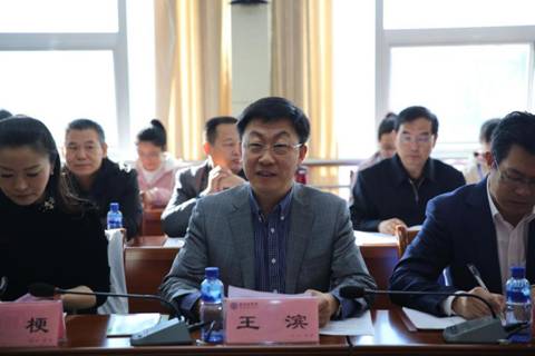 http://yjsc.bzmc.edu.cn/_mediafile/yjsc/2018/10/18/26<span class=