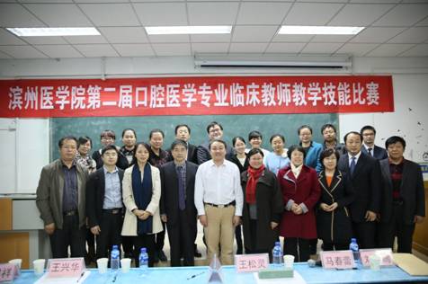 http://www.bzmc.edu.cn/_mediafile/bzmc/2014/11/09/2gftzlfmsm.jpg